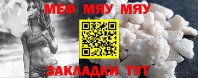 амф Гатчина
