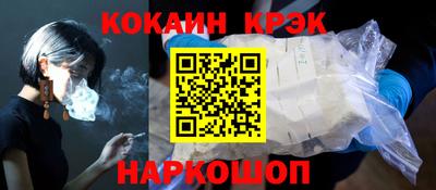 амф Гатчина