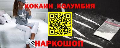 меф VHQ Гагарин