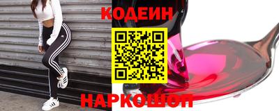 альфа пвп Гай