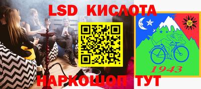 меф VHQ Гагарин