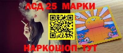 альфа пвп Гай