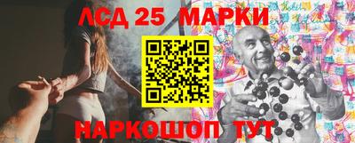 ALPHA-PVP Гусев