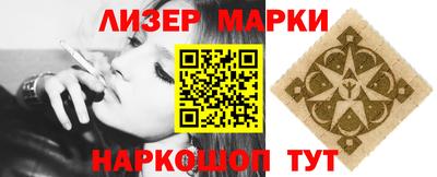 меф VHQ Гагарин
