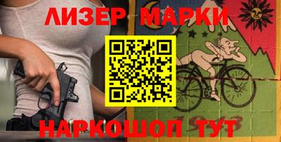 амф Гатчина
