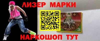 амф Гатчина