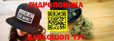 spice Гусь-Хрустальный
