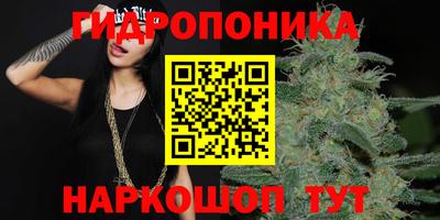 МДМА Гусиноозёрск