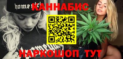 альфа пвп Гай