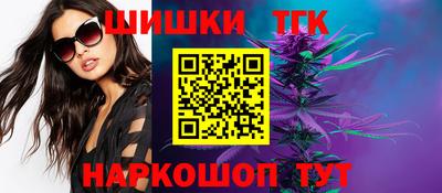 альфа пвп Гай