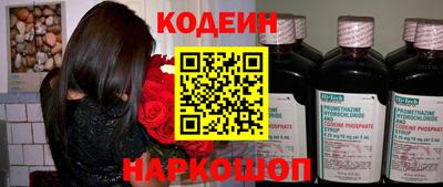 амф Гатчина