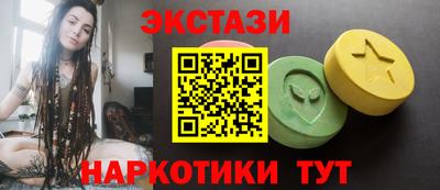 меф VHQ Гагарин
