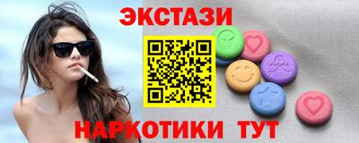 меф VHQ Гагарин