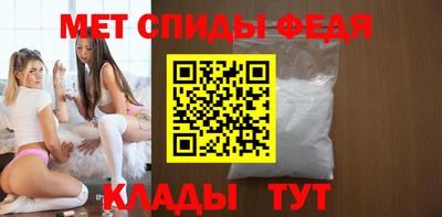 амф Гатчина