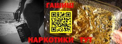 меф VHQ Гагарин