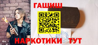 меф VHQ Гагарин