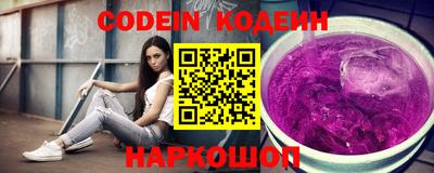 амф Гатчина