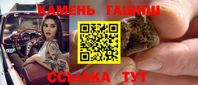 амф Гатчина