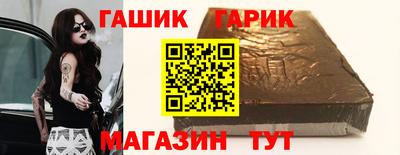 меф VHQ Гагарин