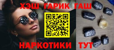 альфа пвп Гай