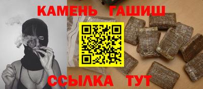 меф VHQ Гагарин