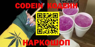 амф Гатчина