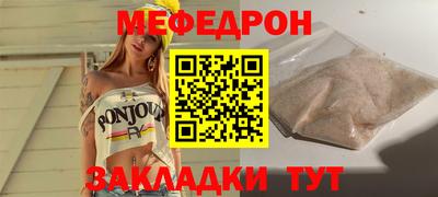 амф Гатчина