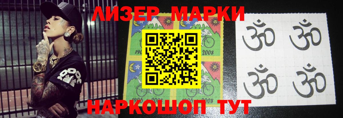 ЛСД экстази ecstasy  LSD-25 экстази ecstasy  ЛСД экстази  Вход с VPN  Зеленокумск 